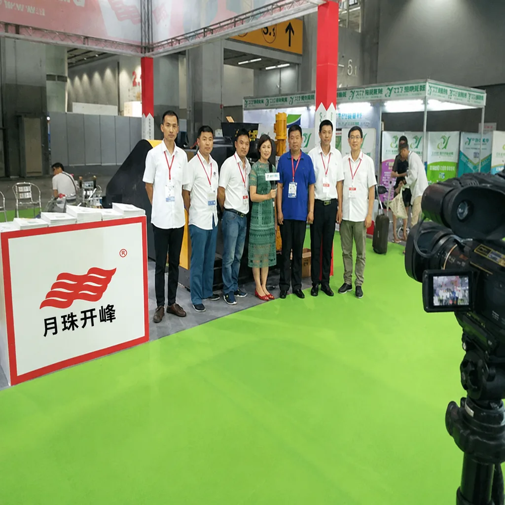 YZKF equipment product overview