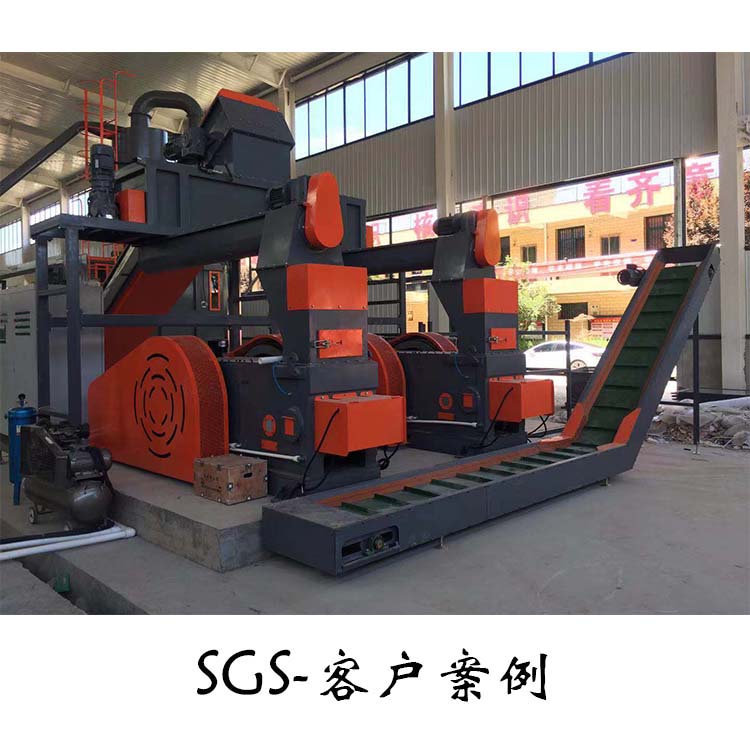 成型机主轴与轴承座