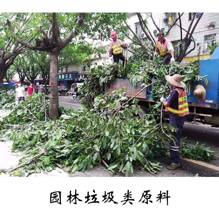 籽棉三丝清理机