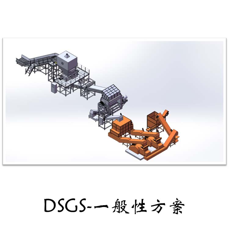成型机进料料斗与喂料搅龙